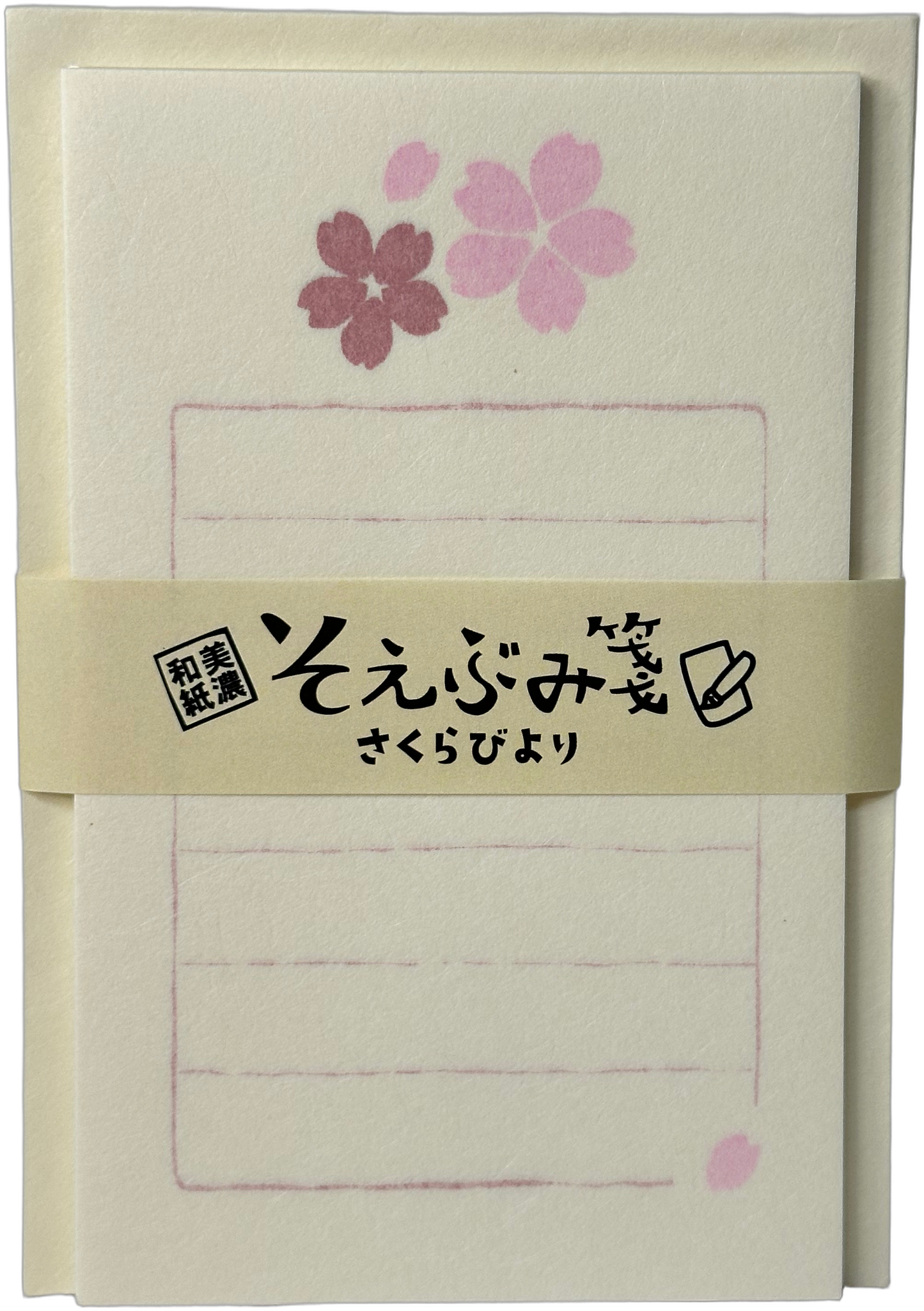 Sakura Stationery Set
