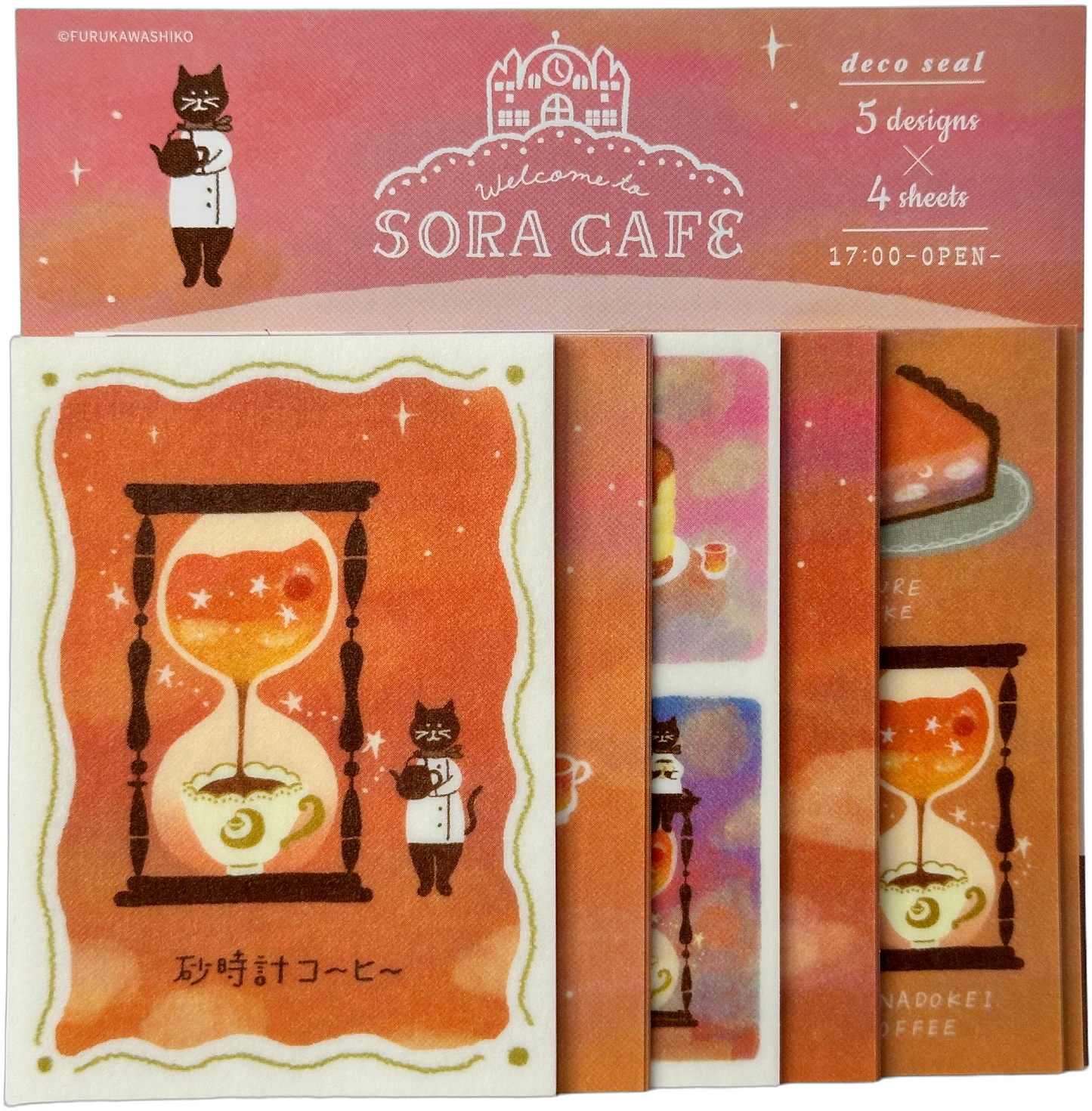 Furukawa Kawaii Sora Cafe Rose Pink Neko Cat