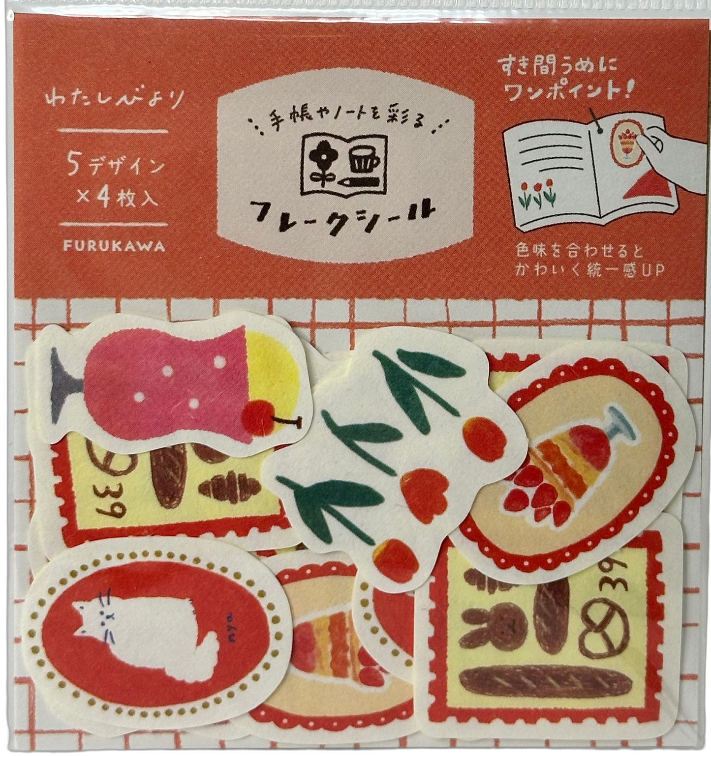 Retro Food and Cat Stickers
