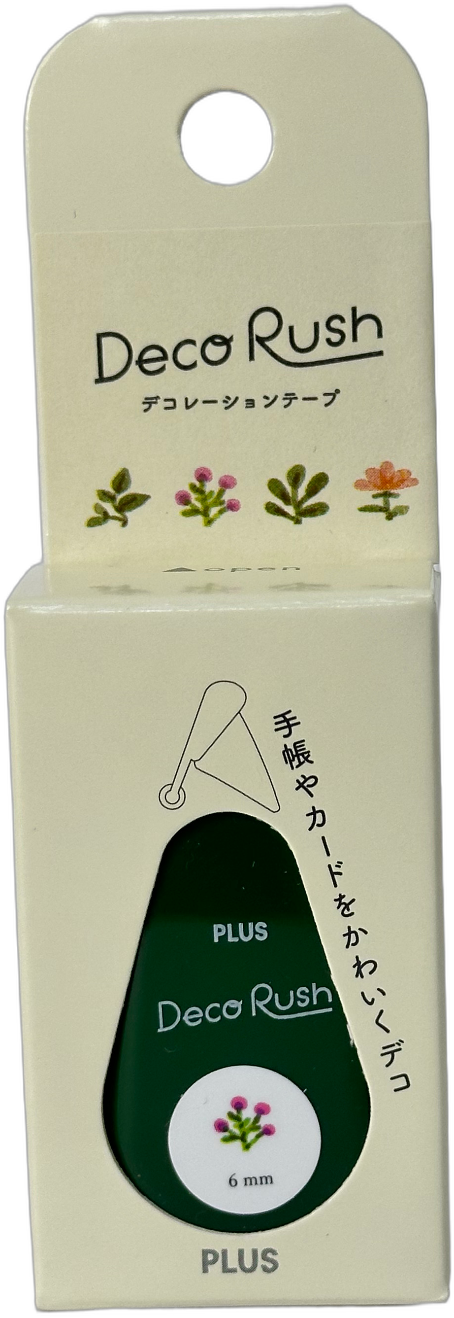Plus Deco Rush Decoration Tape 6mm x 4m