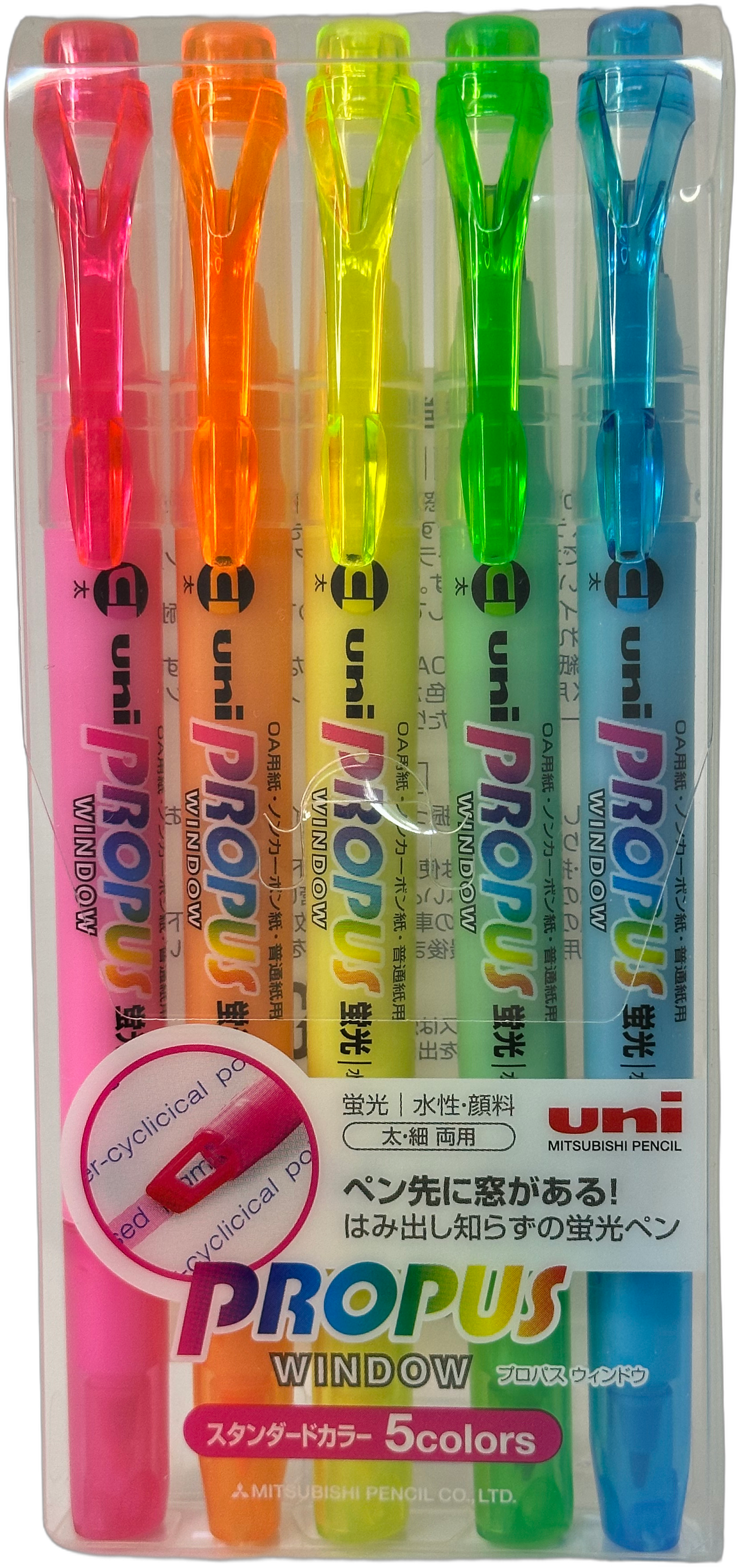 Uni Double-ended Propus Window Highlighter Set — 5 Colours