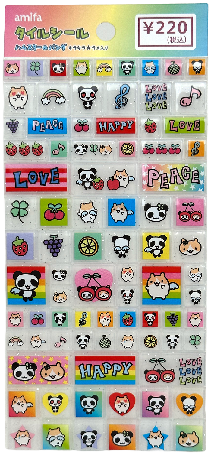 AmifaSpecial Kawaii 3D Glitter Tile Stickers (90)