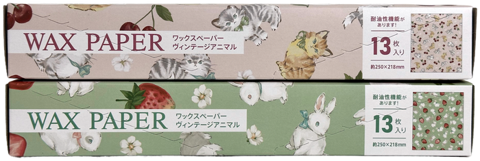 Amifa Decorative Wax Paper for Food with Vintage Animals (13)