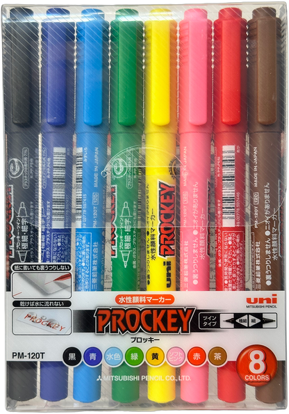 Uni Prockey Permanent Double-ended Marker Set — 8 Colours