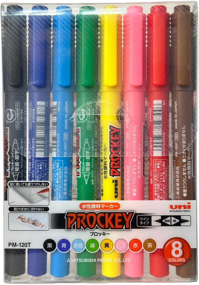 Uni Prockey Permanent Double-ended Marker Set - 8 Colours