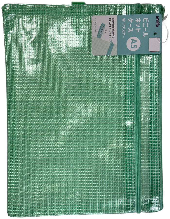 AmifaSpecial A5 Two-Zipper Net Stationery Case