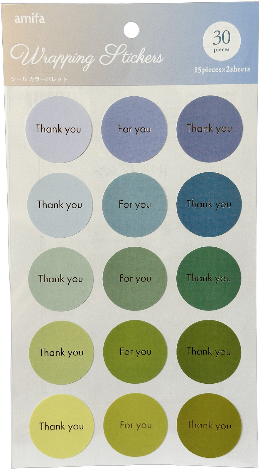 Amifa Wrapping Stickers Color Palette (30)