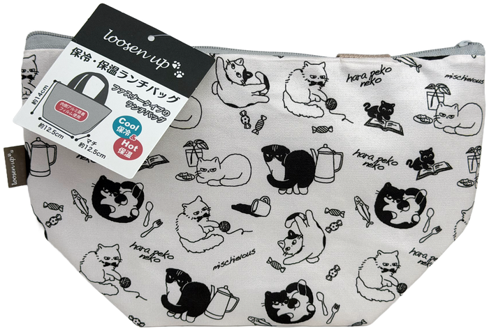 Yamada Loosen Up Kawaii Neko Cat Bento Thermal Lunch Bag