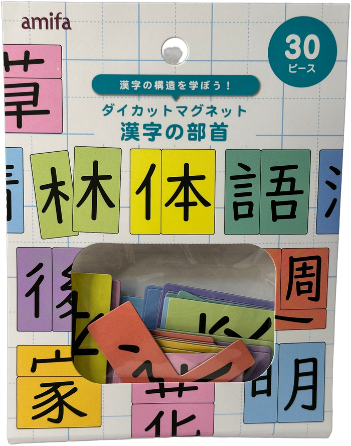 Amifa Die-Cut Magnet Set - Kanji