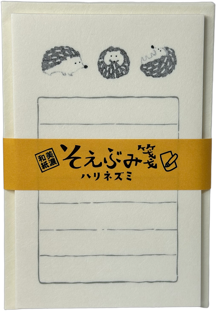 Furukawa Mini Washi Paper Letter Set