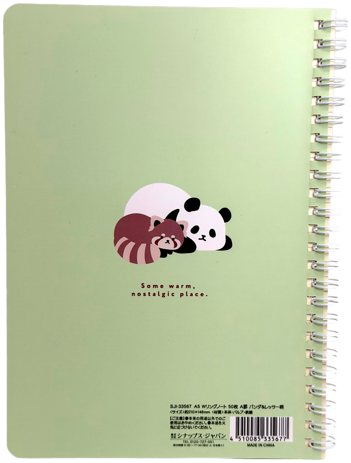Senshu Panda & Tanuki A5 Hardcover Spiral Notebook