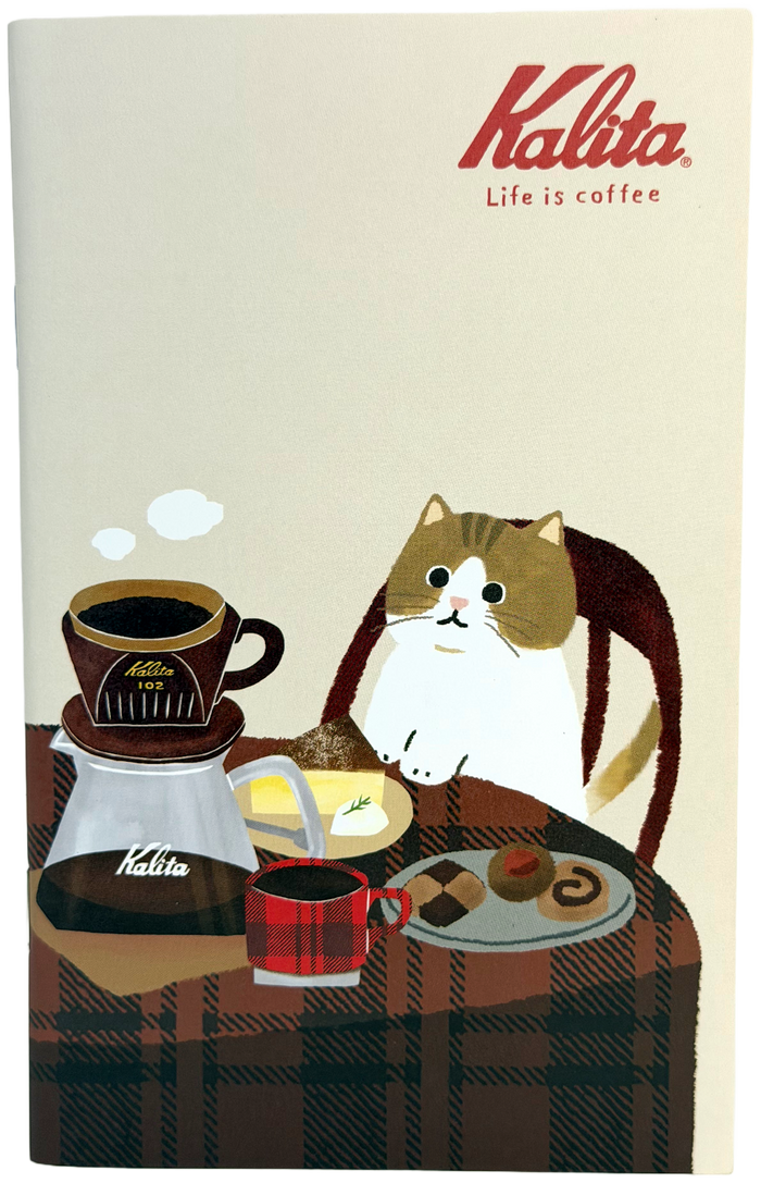 Furukawa x Kalita Coffee Cats - Brown