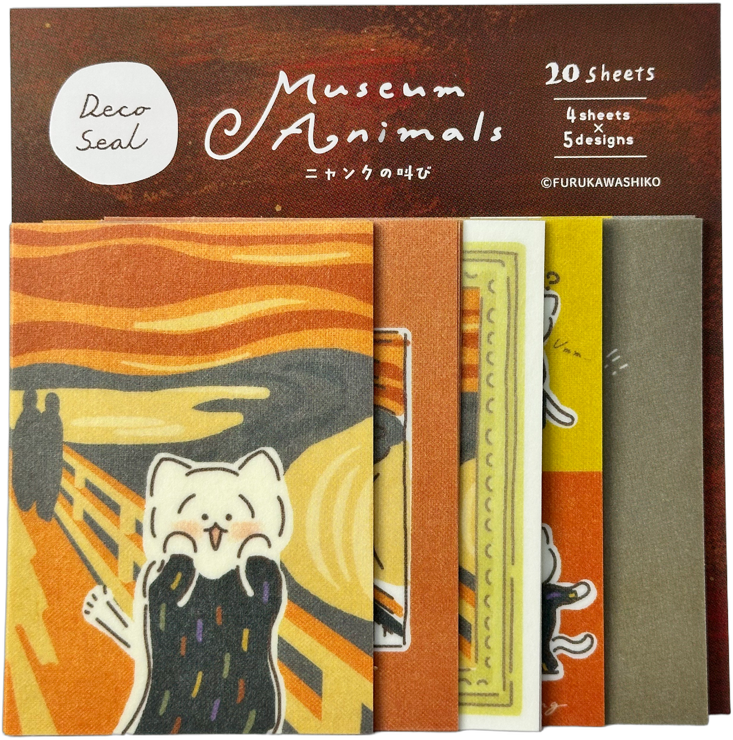 Furukawa Kawaii Museum Animals Munch The Scream