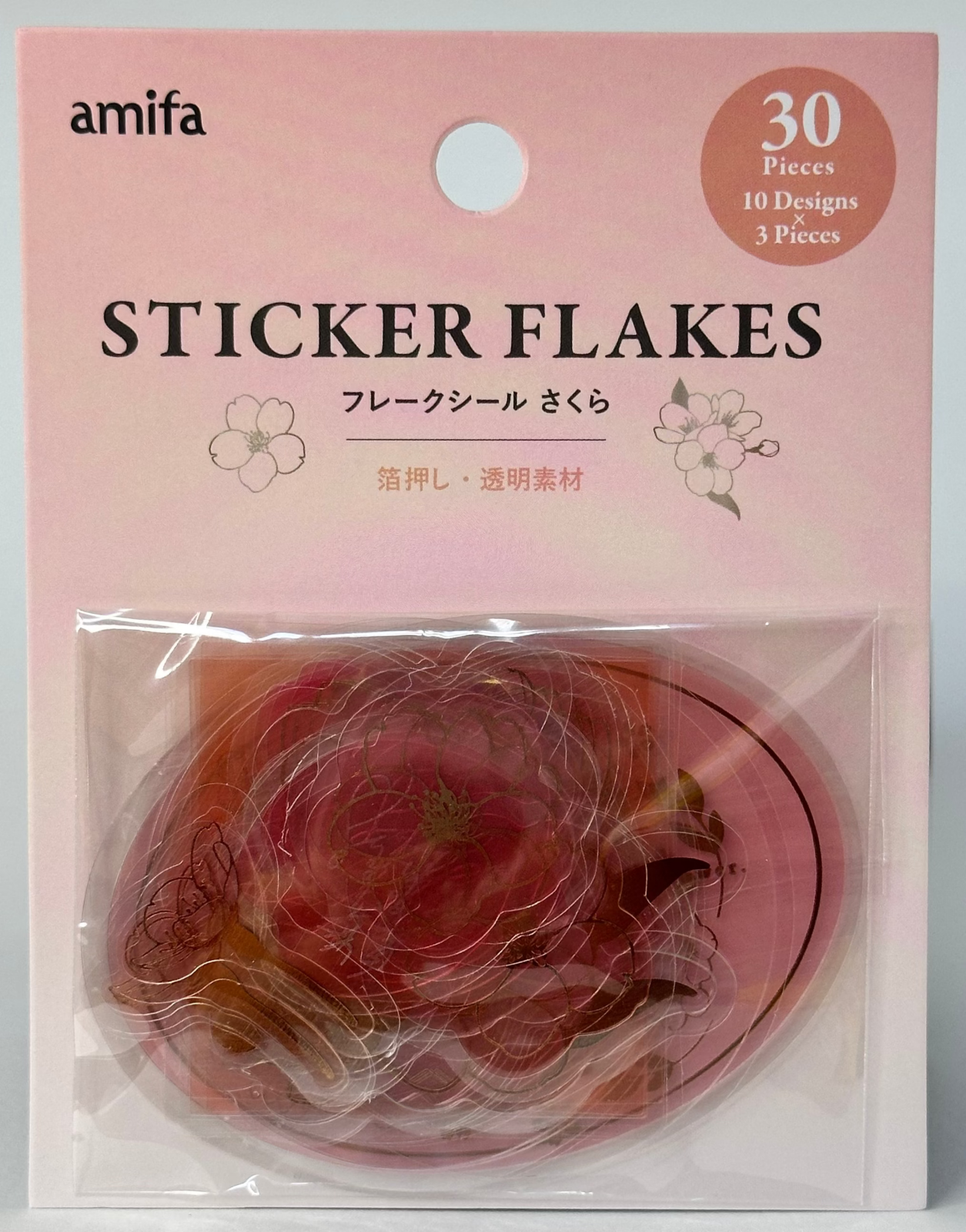 Amifa Transparent Sakura Sticker Flakes (30)