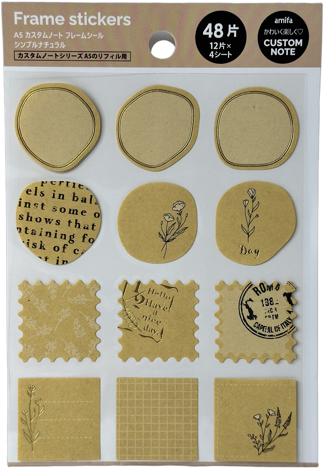 Amifa Custom Note Frame Stickers