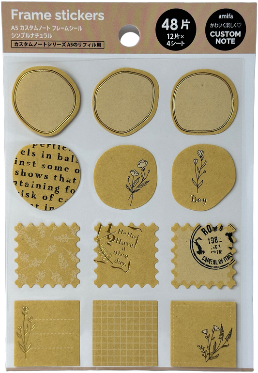 Amifa Custom Note Frame Stickers