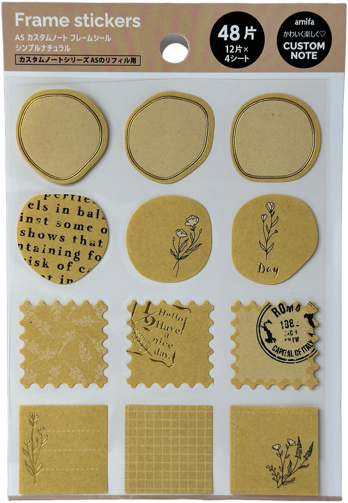 Amifa Custom Note Frame Stickers (48)