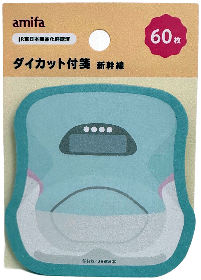Amifa Shinkansen Bullet Train Sticky Notes (60)