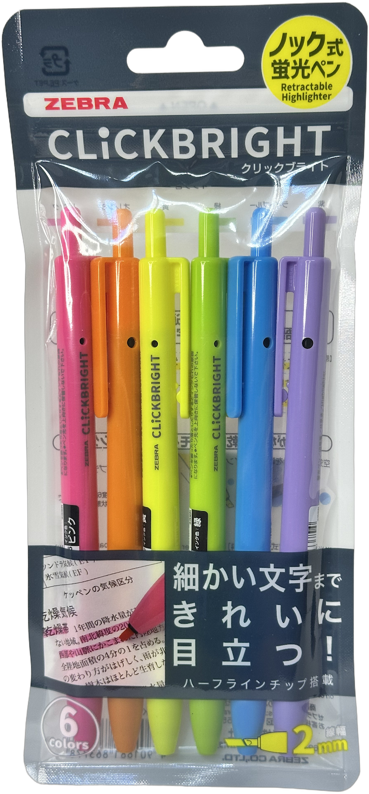 Zebra Clickbright Retractable Highlighter Set - 6 Colours