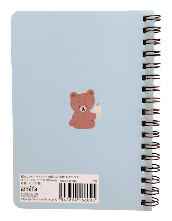 Amifa A6 Mogu Mogu Spiral Dot Grid Notebook