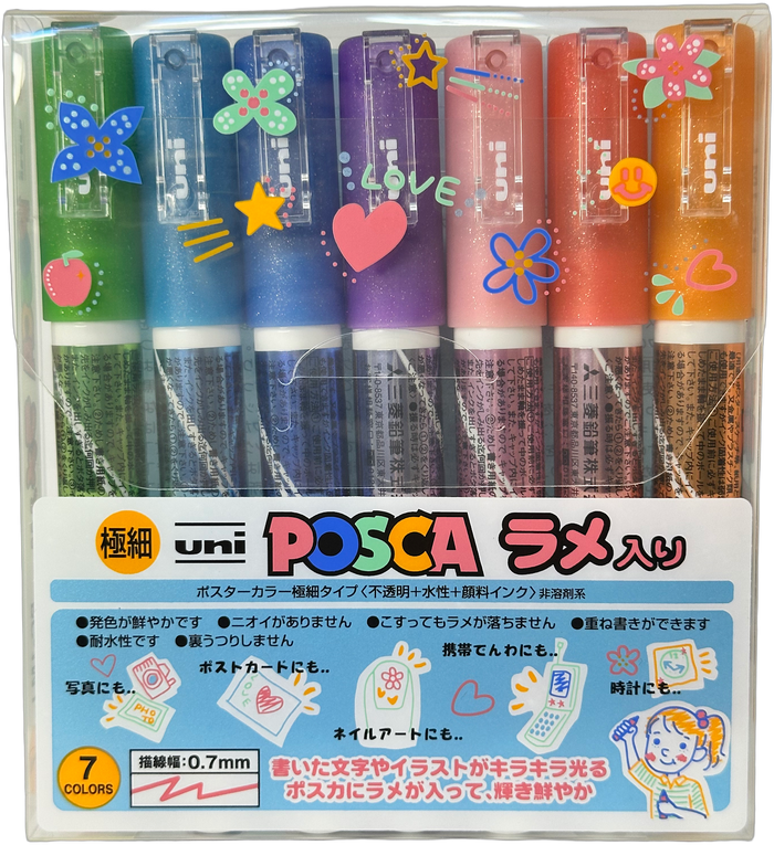 Uni Posca Limited Edition Glitter Paint Markers - 7 Colours
