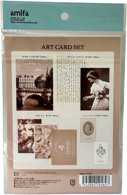 Amifa Art Card Set — Shabby Chic