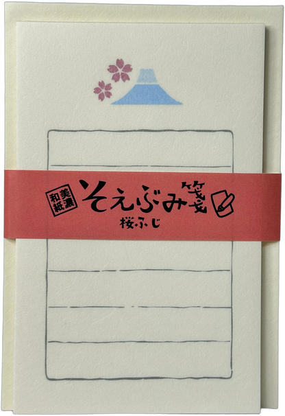 Sakura & Fuji Letter Writing Set