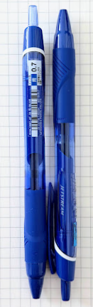 Uni Jetstream Ballpoint Pen