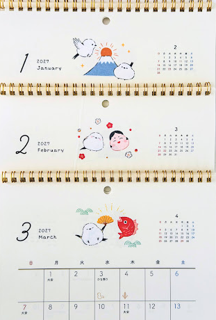 2027 Shima Enaga Good Fortune  Calendar (A4)