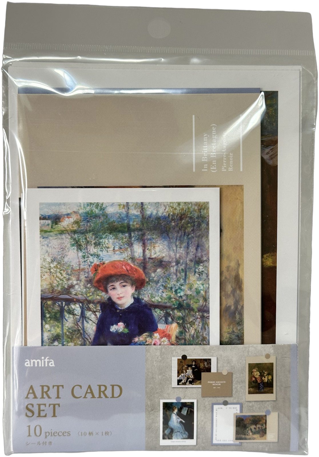 Amifa Art Card Set — Impressionist Themes