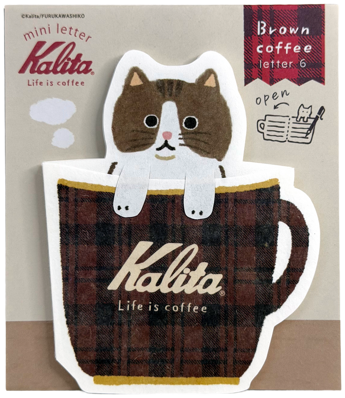 Furukawa x Kalita Coffee Cats - Brown