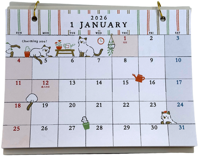 Amifa Animal Families 2026 Desk Calendar