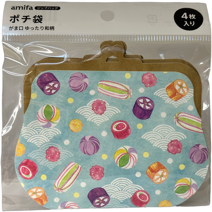 Amifa Zipper Bag - Coin Purse
