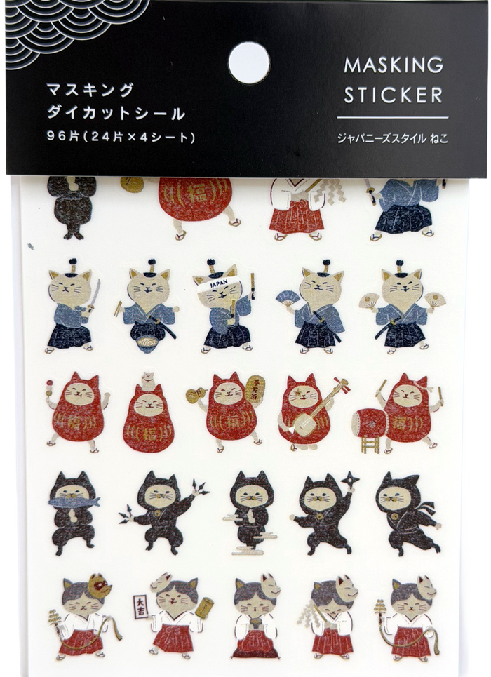 Kyowa Kawaii Lucky Neko Cat Masking Stickers (96)