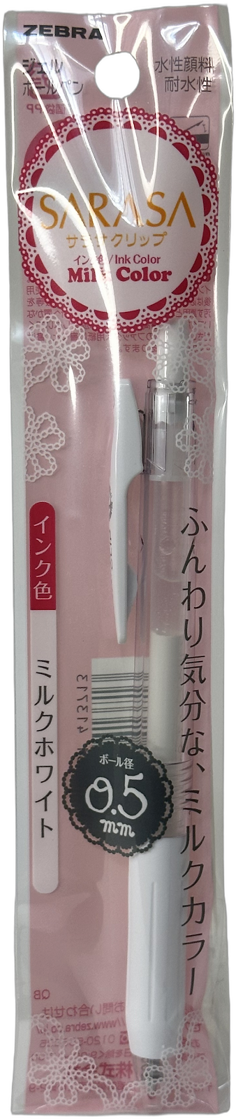 Zebra Sarasa Clip Milk Color Pen