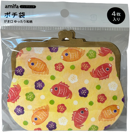 Amifa Pouch Bag Fish