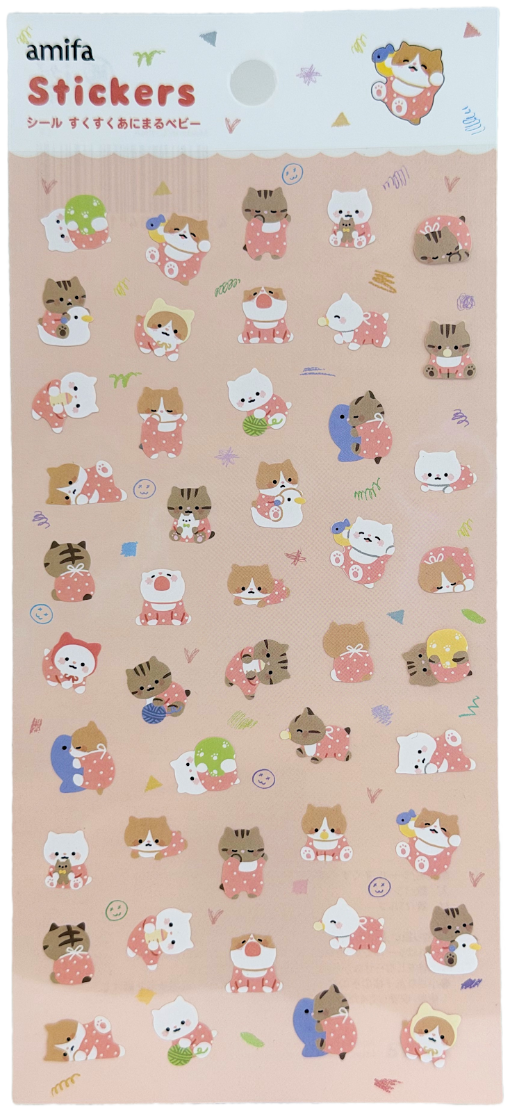 Kawaii Baby Animal Stickers (45)