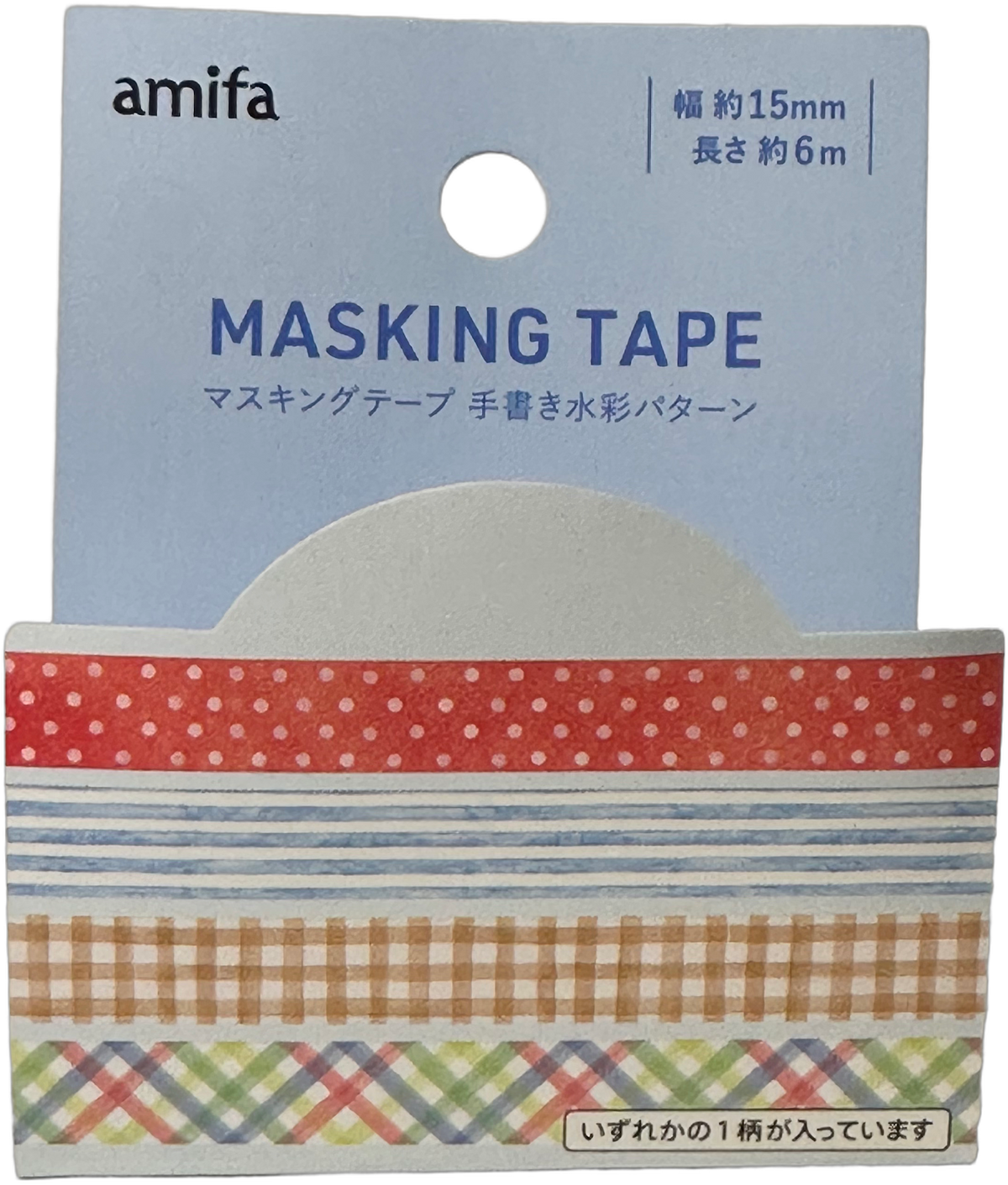 Amifa Geometric Washi Masking Tape