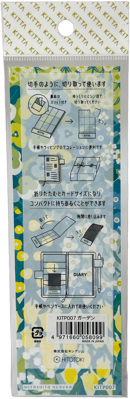 King Jim Kitta Washi Masking Tape Kawaii