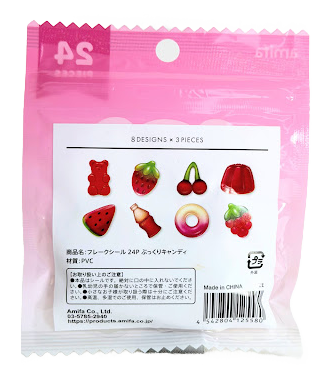 Amifa Fruit Gummy Sealing Stickers (24)