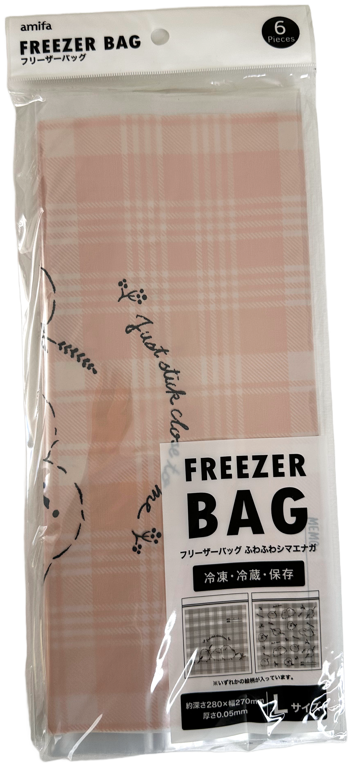 Amifa Fluffy Shima-Enaga L Zipper Freezer Bags (6-Pack)