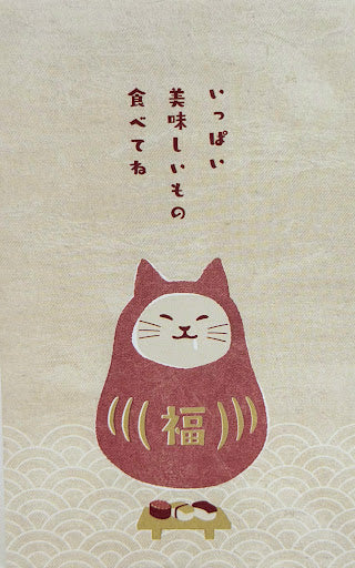 Daruma