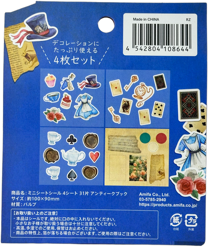 Amifa Literary Kawaii Decoration Stickers (34)