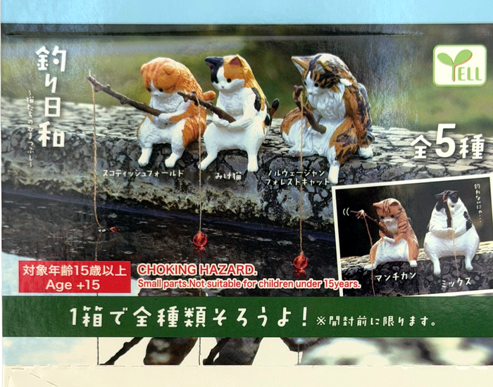 Gacha Blind Mystery Box - Kawaii Neko Fishing Cat Collectibles