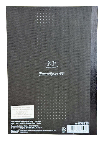 Tomoe River A5 Dot Grid Notebook
