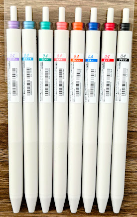Pilot Juice+ Synergy Tip Gel Pen Set (8 colours)