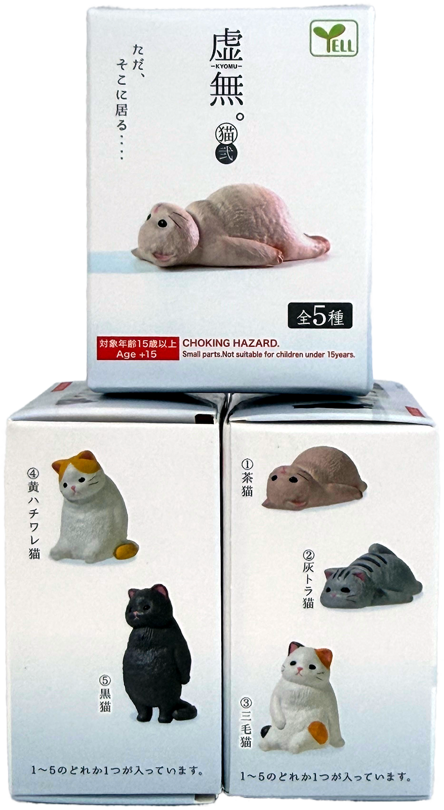 Gacha Blind Mystery Box - Neko Cat Collectibles Set 3
