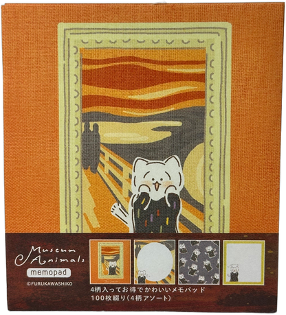Museum Animals Memopad