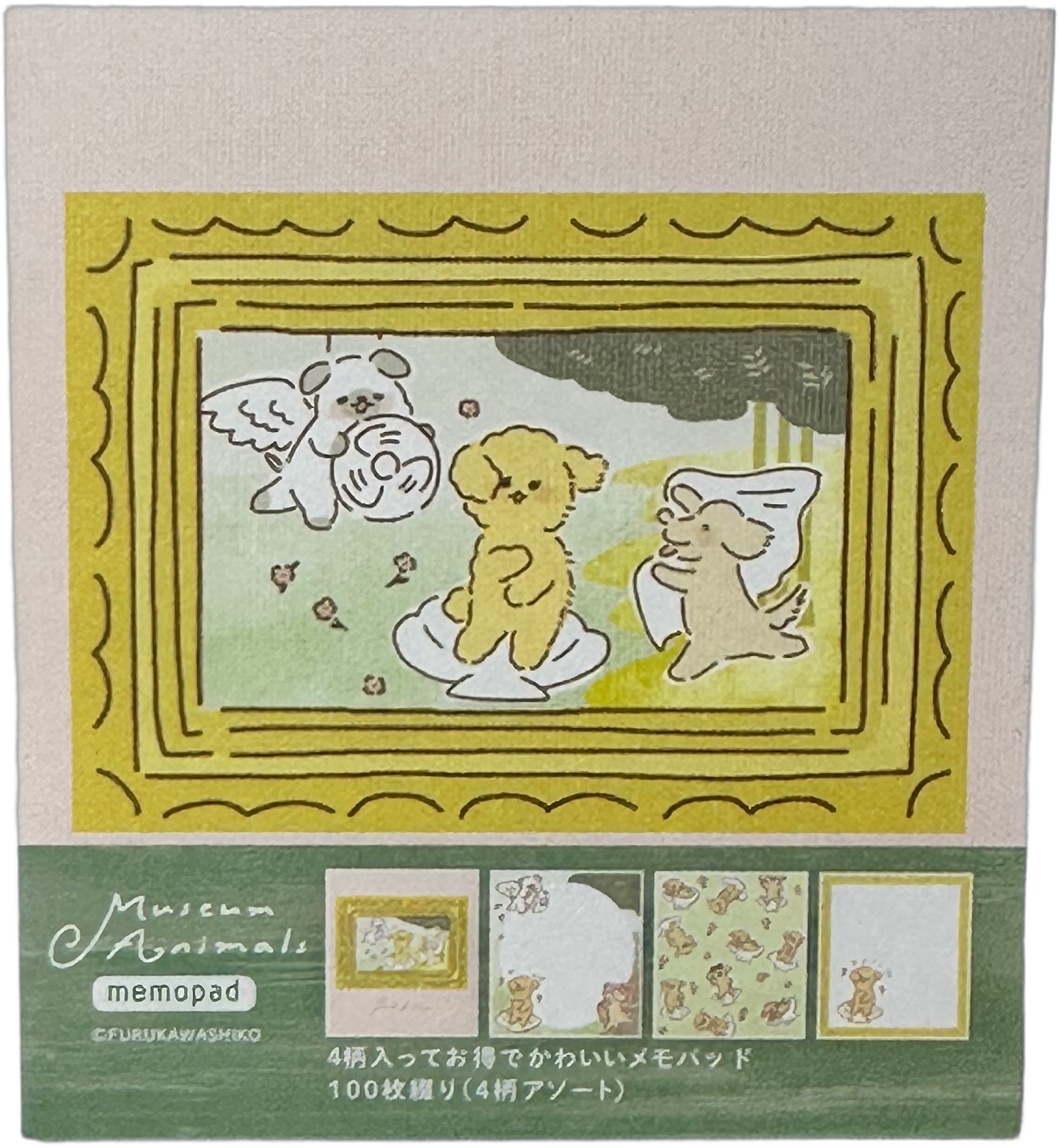Furukawa Kawaii Museum Animals Botticelli Birth of Venus
