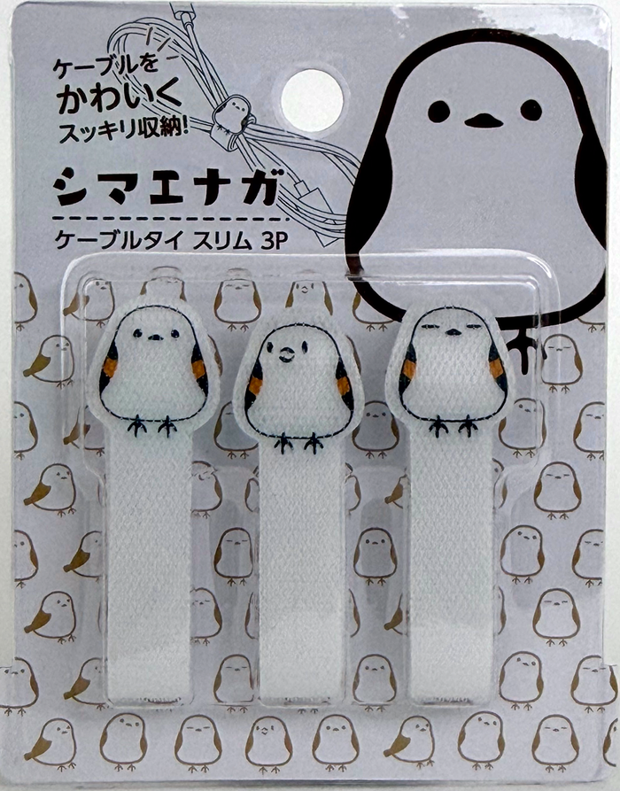 Senshu Kawaii Shima-Enaga Velcro Cable Ties (3)